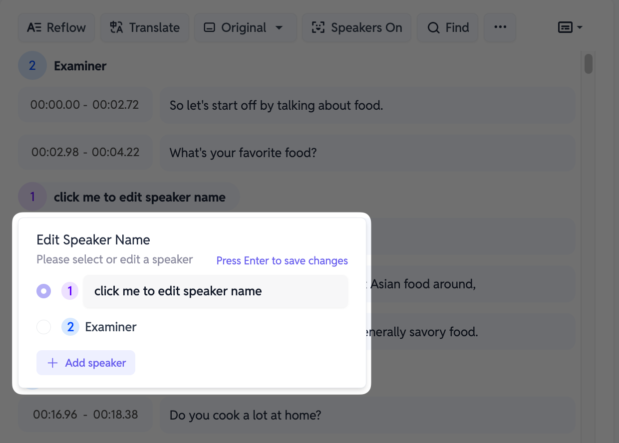 SubEasy.ai 功能用于编辑转录中的发言者姓名，允许自定义和准确标记发言者