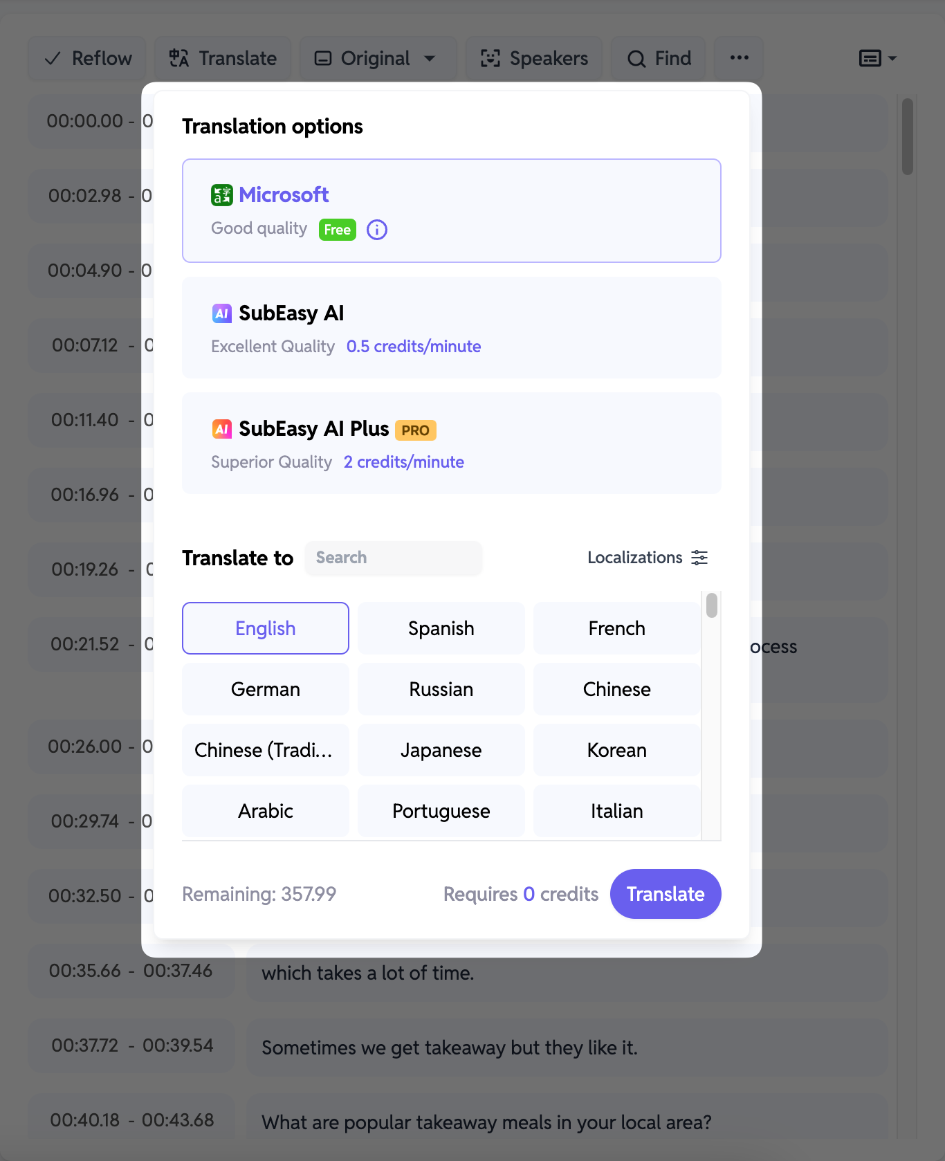 SubEasy.ai 转录内容的翻译选项，提供多种语言选择和质量等级