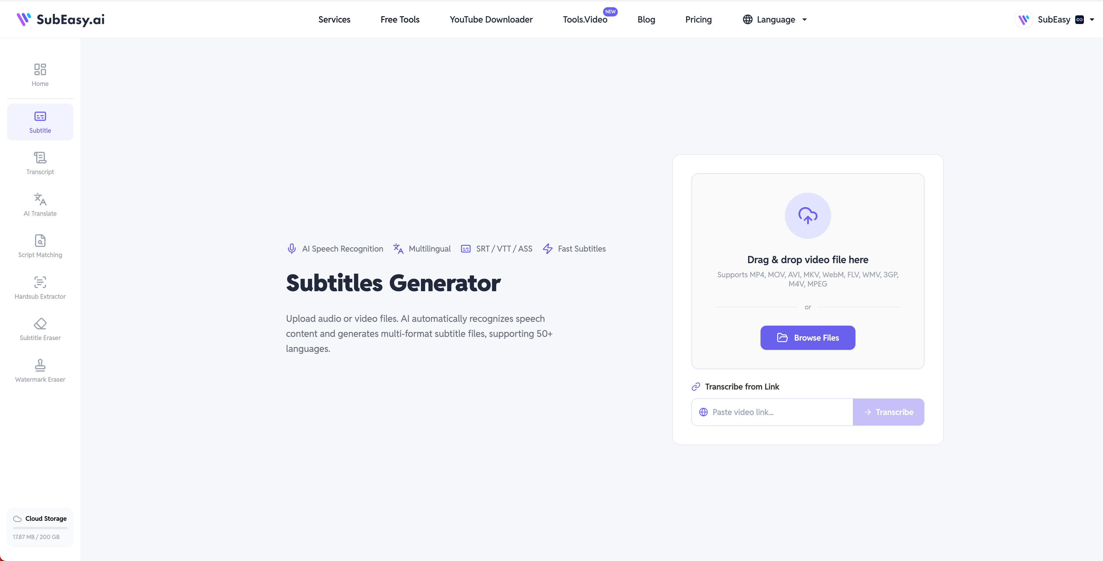 SubEasy subtitle upload page