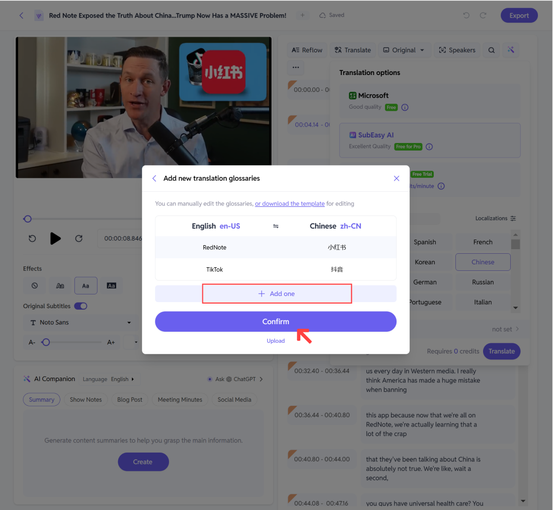 Add new translation glossaries