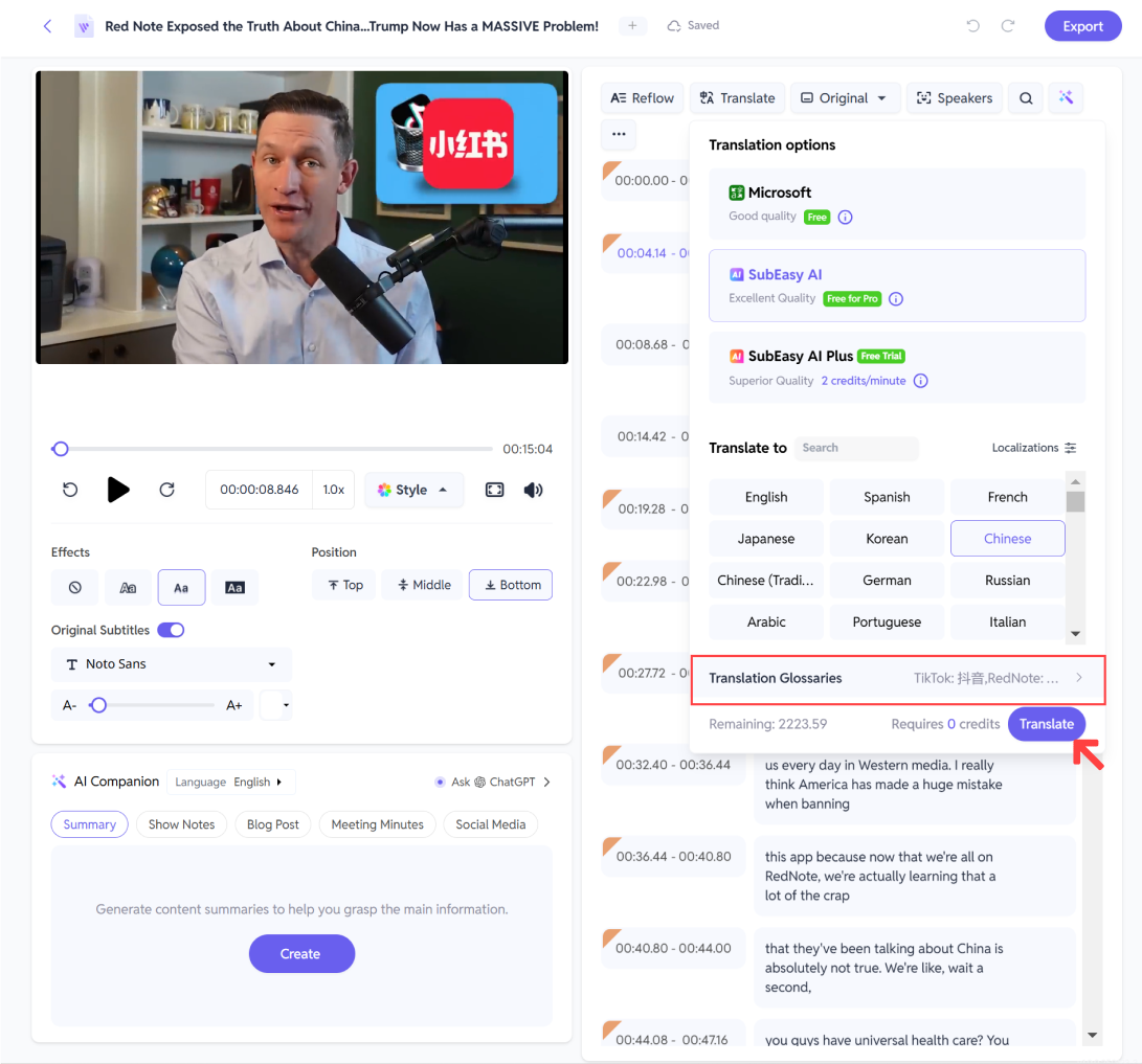 Click "Translate" to achieve a more accurate resullt