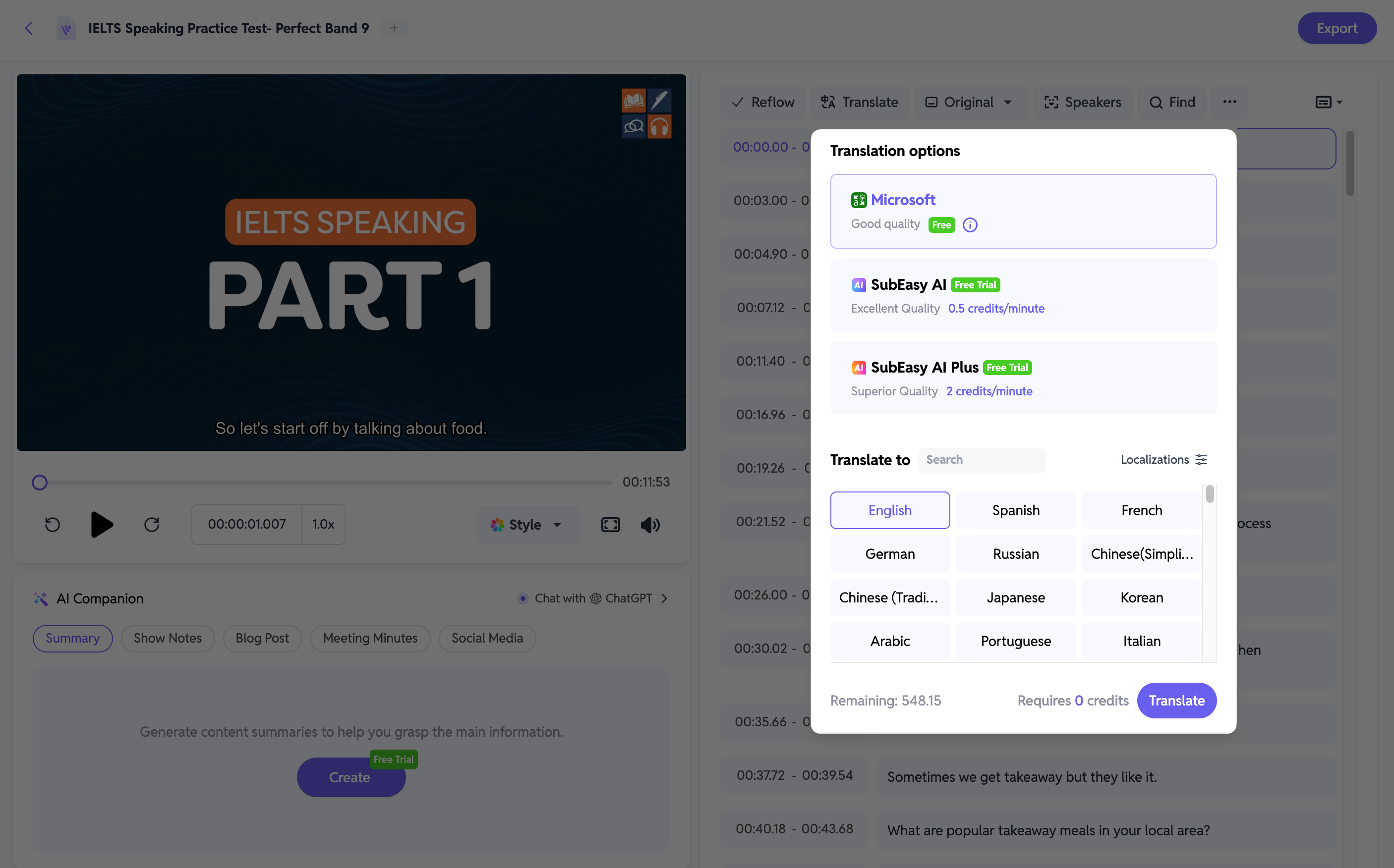 Translation settings interface in SubEasy, offering various translation options such as Microsoft, SubEasy AI, and SubEasy AI Plus. Users can choose from multiple languages including English, Spanish, French, German, and Chinese.