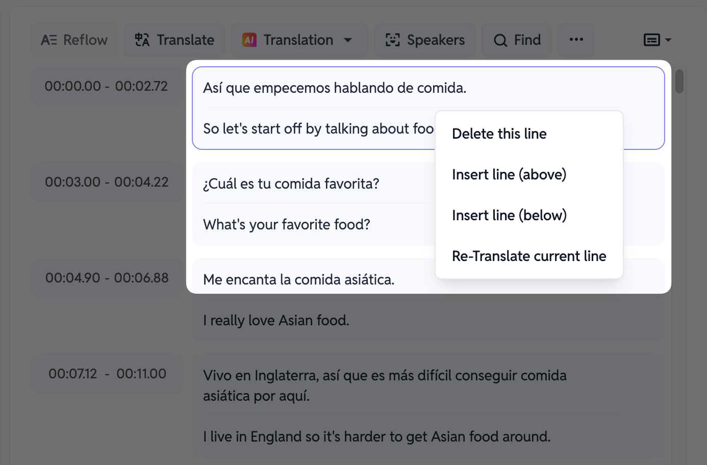 Subtitle line editing options in SubEasy, showing functions like deleting a line, inserting a line above or below, and re-translating the current line. This interface allows users to fine-tune subtitle content efficiently.
