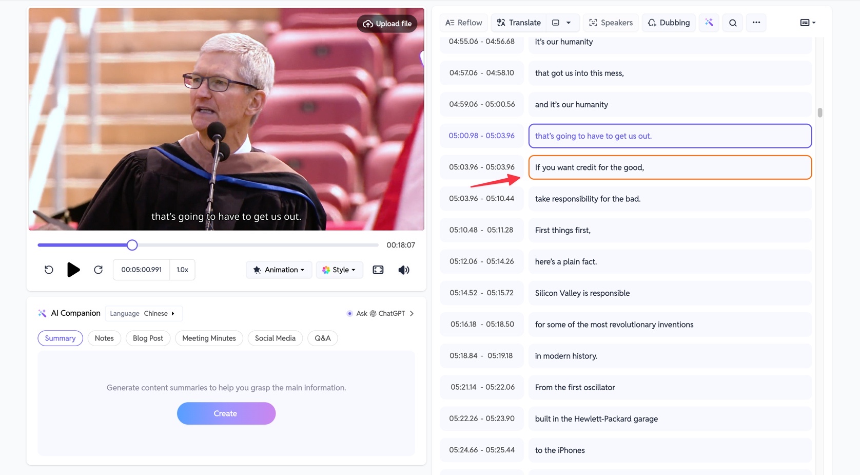 SubEasy highlight the differences subtitles