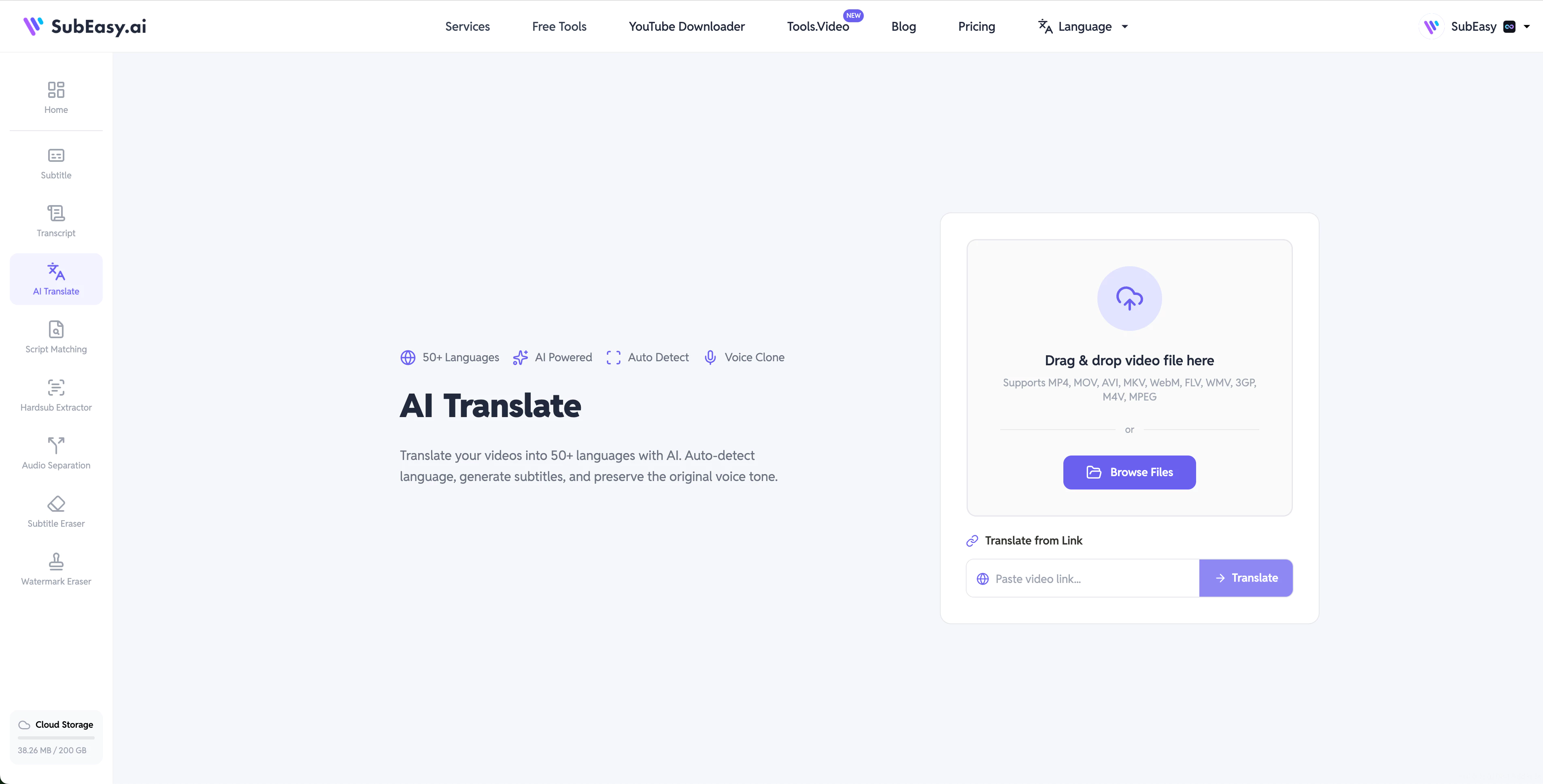 SubEasy AI Translate upload page