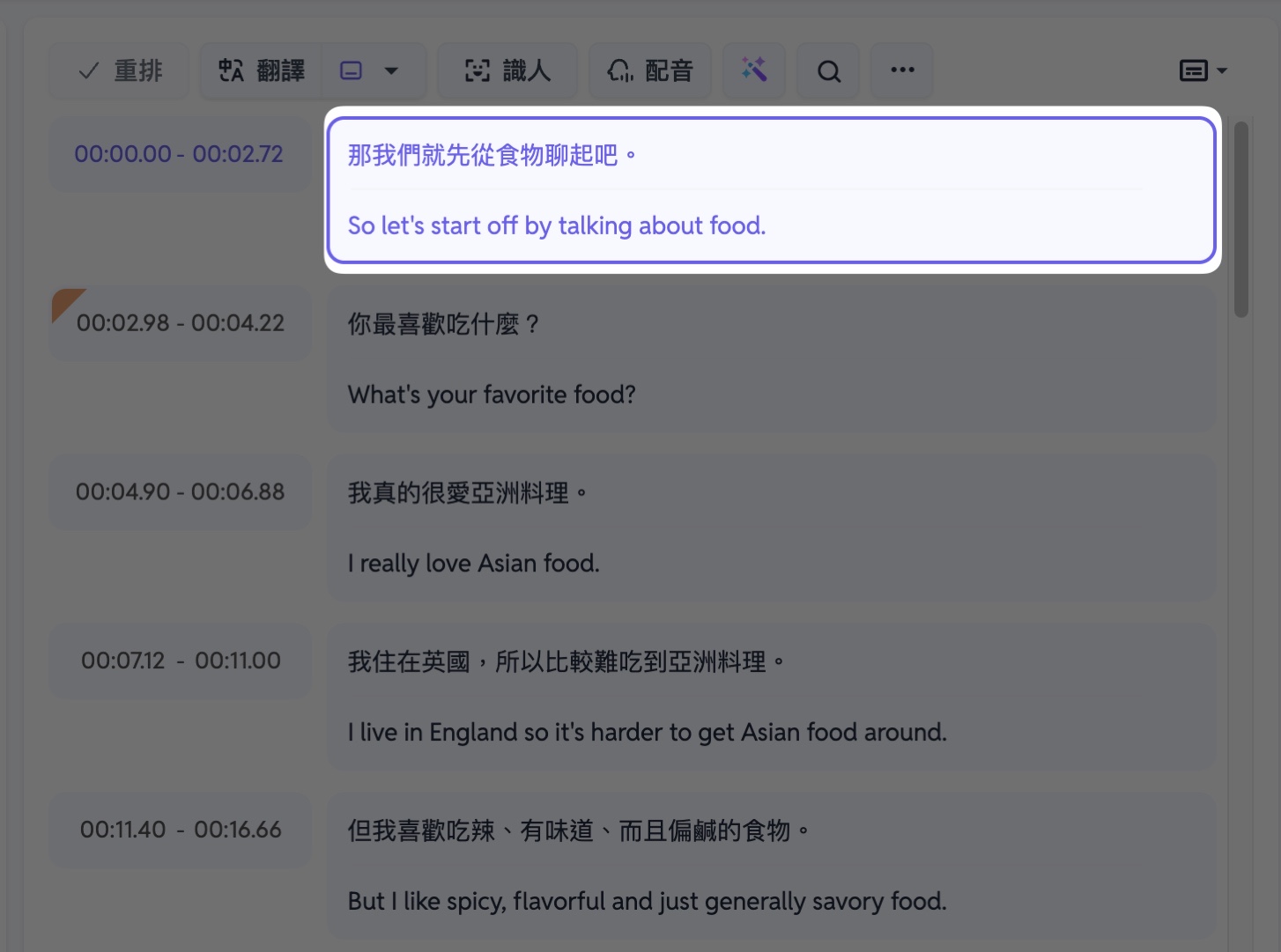 SubEasy Édition des sous-titres